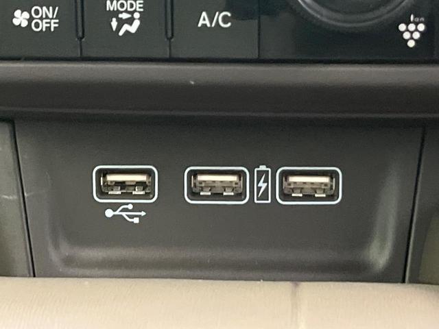 Ｎ－ＷＧＮ Ｌホンダセンシング　純正ナビ　バックカメラ　シートヒーター　コーナーセンサー　スマートキー　ＥＴＣ　オートハイビーム　車線逸脱警報　誤発進抑制機能　先行車発進告知機能　レーンキープ　オートエアコン　Ｂｌｕｅｔｏｏｔｈ再生（46枚目）