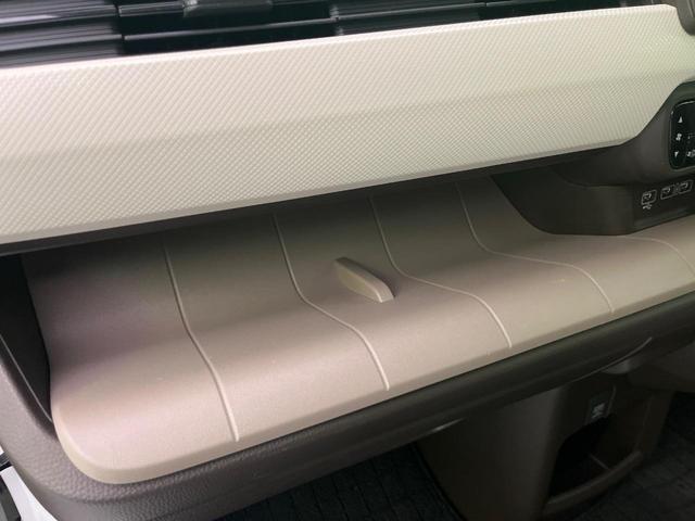 Ｎ－ＷＧＮ Ｌホンダセンシング　純正ナビ　バックカメラ　シートヒーター　コーナーセンサー　スマートキー　ＥＴＣ　オートハイビーム　車線逸脱警報　誤発進抑制機能　先行車発進告知機能　レーンキープ　オートエアコン　Ｂｌｕｅｔｏｏｔｈ再生（55枚目）