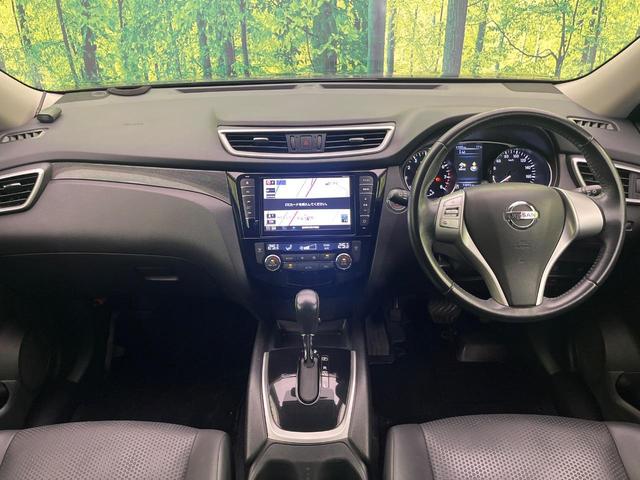 エクストレイル ２０ＸブラクエクストリーマＸエマージェンシブレーキＰ　純正８型ナビ　バックカメラ　後席モニター　シートヒーター　コーナーセンサー　スマートキー　ＬＥＤヘッド　ＥＴＣ　ルーフレール　純正１７インチＡＷ　オートライト　デュアルエアコン　Ｂｌｕｅｔｏｏｔｈ再生（2枚目）