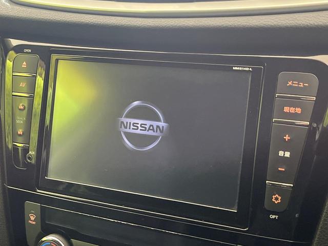 エクストレイル ２０ＸブラクエクストリーマＸエマージェンシブレーキＰ　純正８型ナビ　バックカメラ　後席モニター　シートヒーター　コーナーセンサー　スマートキー　ＬＥＤヘッド　ＥＴＣ　ルーフレール　純正１７インチＡＷ　オートライト　デュアルエアコン　Ｂｌｕｅｔｏｏｔｈ再生（3枚目）