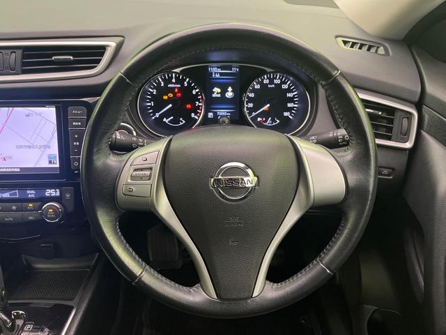 エクストレイル ２０ＸブラクエクストリーマＸエマージェンシブレーキＰ　純正８型ナビ　バックカメラ　後席モニター　シートヒーター　コーナーセンサー　スマートキー　ＬＥＤヘッド　ＥＴＣ　ルーフレール　純正１７インチＡＷ　オートライト　デュアルエアコン　Ｂｌｕｅｔｏｏｔｈ再生（14枚目）