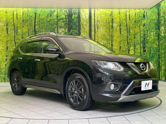 エクストレイル ２０ＸブラクエクストリーマＸエマージェンシブレーキＰ　純正８型ナビ　バックカメラ　後席モニター　シートヒーター　コーナーセンサー　スマートキー　ＬＥＤヘッド　ＥＴＣ　ルーフレール　純正１７インチＡＷ　オートライト　デュアルエアコン　Ｂｌｕｅｔｏｏｔｈ再生（17枚目）