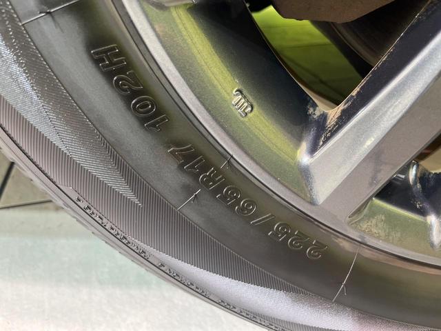 エクストレイル ２０ＸブラクエクストリーマＸエマージェンシブレーキＰ　純正８型ナビ　バックカメラ　後席モニター　シートヒーター　コーナーセンサー　スマートキー　ＬＥＤヘッド　ＥＴＣ　ルーフレール　純正１７インチＡＷ　オートライト　デュアルエアコン　Ｂｌｕｅｔｏｏｔｈ再生（30枚目）