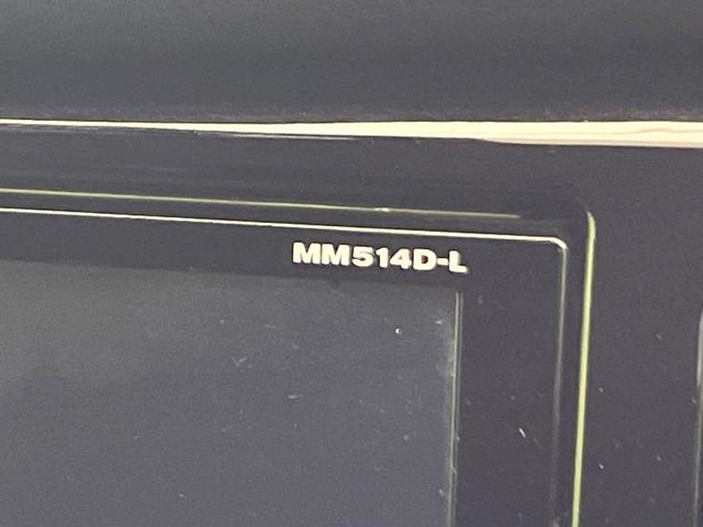 エクストレイル ２０ＸブラクエクストリーマＸエマージェンシブレーキＰ　純正８型ナビ　バックカメラ　後席モニター　シートヒーター　コーナーセンサー　スマートキー　ＬＥＤヘッド　ＥＴＣ　ルーフレール　純正１７インチＡＷ　オートライト　デュアルエアコン　Ｂｌｕｅｔｏｏｔｈ再生（31枚目）