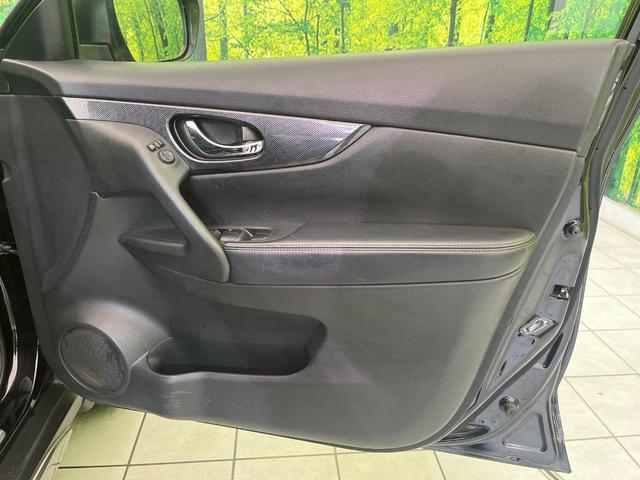 エクストレイル ２０ＸブラクエクストリーマＸエマージェンシブレーキＰ　純正８型ナビ　バックカメラ　後席モニター　シートヒーター　コーナーセンサー　スマートキー　ＬＥＤヘッド　ＥＴＣ　ルーフレール　純正１７インチＡＷ　オートライト　デュアルエアコン　Ｂｌｕｅｔｏｏｔｈ再生（37枚目）