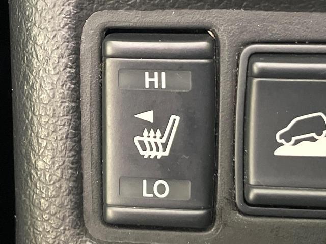 エクストレイル ２０ＸブラクエクストリーマＸエマージェンシブレーキＰ　純正８型ナビ　バックカメラ　後席モニター　シートヒーター　コーナーセンサー　スマートキー　ＬＥＤヘッド　ＥＴＣ　ルーフレール　純正１７インチＡＷ　オートライト　デュアルエアコン　Ｂｌｕｅｔｏｏｔｈ再生（53枚目）