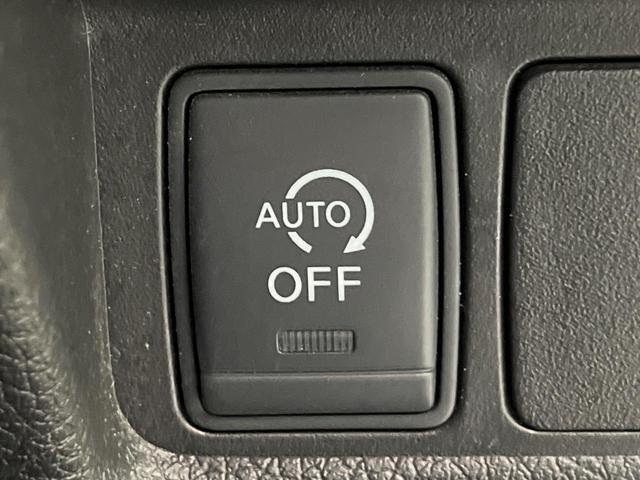 エクストレイル ２０ＸブラクエクストリーマＸエマージェンシブレーキＰ　純正８型ナビ　バックカメラ　後席モニター　シートヒーター　コーナーセンサー　スマートキー　ＬＥＤヘッド　ＥＴＣ　ルーフレール　純正１７インチＡＷ　オートライト　デュアルエアコン　Ｂｌｕｅｔｏｏｔｈ再生（59枚目）