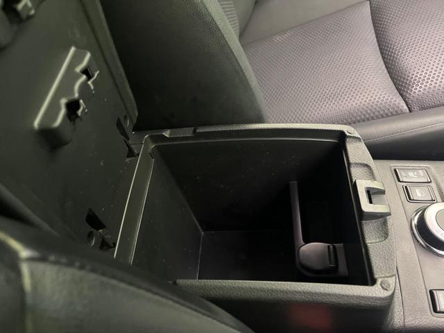 エクストレイル ２０ＸブラクエクストリーマＸエマージェンシブレーキＰ　純正８型ナビ　バックカメラ　後席モニター　シートヒーター　コーナーセンサー　スマートキー　ＬＥＤヘッド　ＥＴＣ　ルーフレール　純正１７インチＡＷ　オートライト　デュアルエアコン　Ｂｌｕｅｔｏｏｔｈ再生（61枚目）