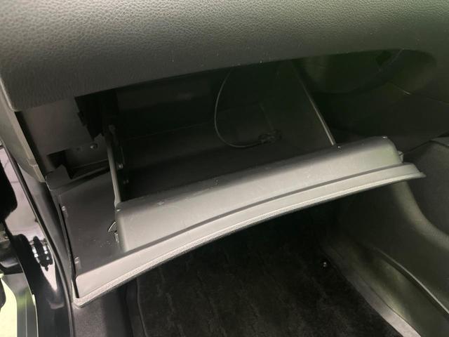 エクストレイル ２０ＸブラクエクストリーマＸエマージェンシブレーキＰ　純正８型ナビ　バックカメラ　後席モニター　シートヒーター　コーナーセンサー　スマートキー　ＬＥＤヘッド　ＥＴＣ　ルーフレール　純正１７インチＡＷ　オートライト　デュアルエアコン　Ｂｌｕｅｔｏｏｔｈ再生（63枚目）