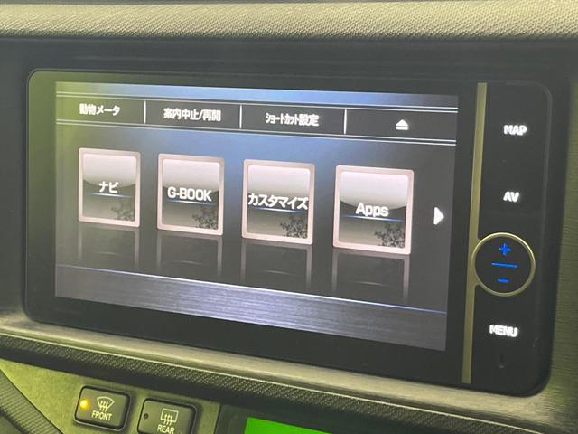 アクア Ｇ　純正ナビ　シートヒーター　スマートキー　ＬＥＤヘッド　ＥＴＣ　オートライト　オートエアコン　革巻きステアリング　Ｂｌｕｅｔｏｏｔｈ再生　地デジ　フォグライト　ヘッドライトウォッシャー　ドアバイザー（30枚目）