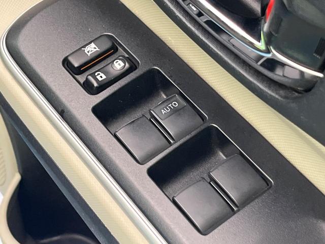 アクア Ｇ　純正ナビ　シートヒーター　スマートキー　ＬＥＤヘッド　ＥＴＣ　オートライト　オートエアコン　革巻きステアリング　Ｂｌｕｅｔｏｏｔｈ再生　地デジ　フォグライト　ヘッドライトウォッシャー　ドアバイザー（33枚目）