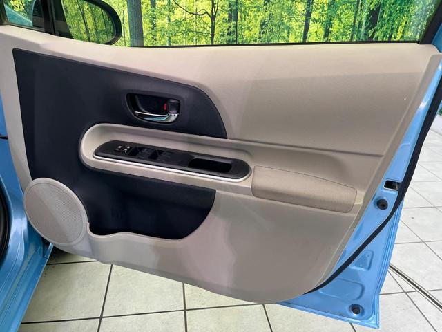 アクア Ｇ　純正ナビ　シートヒーター　スマートキー　ＬＥＤヘッド　ＥＴＣ　オートライト　オートエアコン　革巻きステアリング　Ｂｌｕｅｔｏｏｔｈ再生　地デジ　フォグライト　ヘッドライトウォッシャー　ドアバイザー（36枚目）