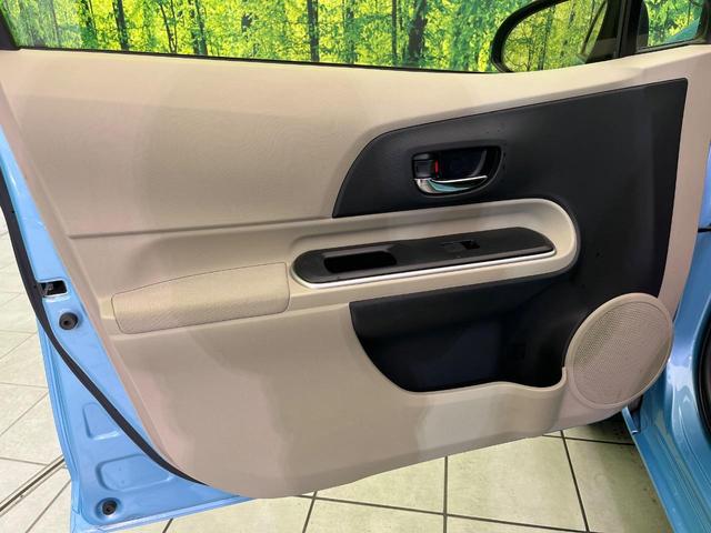 アクア Ｇ　純正ナビ　シートヒーター　スマートキー　ＬＥＤヘッド　ＥＴＣ　オートライト　オートエアコン　革巻きステアリング　Ｂｌｕｅｔｏｏｔｈ再生　地デジ　フォグライト　ヘッドライトウォッシャー　ドアバイザー（39枚目）