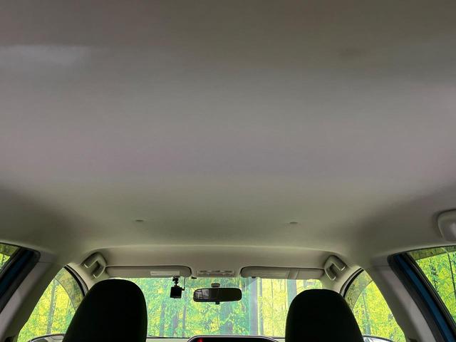 アクア Ｇ　純正ナビ　シートヒーター　スマートキー　ＬＥＤヘッド　ＥＴＣ　オートライト　オートエアコン　革巻きステアリング　Ｂｌｕｅｔｏｏｔｈ再生　地デジ　フォグライト　ヘッドライトウォッシャー　ドアバイザー（43枚目）