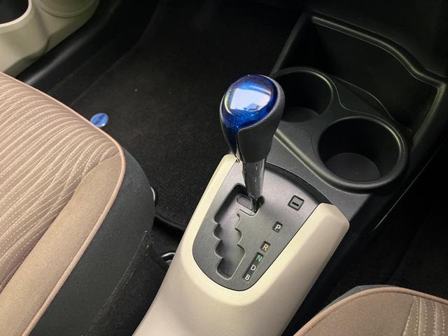 アクア Ｇ　純正ナビ　シートヒーター　スマートキー　ＬＥＤヘッド　ＥＴＣ　オートライト　オートエアコン　革巻きステアリング　Ｂｌｕｅｔｏｏｔｈ再生　地デジ　フォグライト　ヘッドライトウォッシャー　ドアバイザー（47枚目）