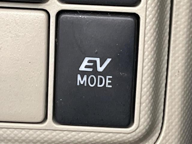 アクア Ｇ　純正ナビ　シートヒーター　スマートキー　ＬＥＤヘッド　ＥＴＣ　オートライト　オートエアコン　革巻きステアリング　Ｂｌｕｅｔｏｏｔｈ再生　地デジ　フォグライト　ヘッドライトウォッシャー　ドアバイザー（50枚目）