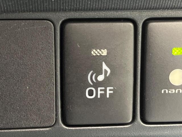 アクア Ｇ　純正ナビ　シートヒーター　スマートキー　ＬＥＤヘッド　ＥＴＣ　オートライト　オートエアコン　革巻きステアリング　Ｂｌｕｅｔｏｏｔｈ再生　地デジ　フォグライト　ヘッドライトウォッシャー　ドアバイザー（54枚目）