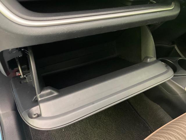 アクア Ｇ　純正ナビ　シートヒーター　スマートキー　ＬＥＤヘッド　ＥＴＣ　オートライト　オートエアコン　革巻きステアリング　Ｂｌｕｅｔｏｏｔｈ再生　地デジ　フォグライト　ヘッドライトウォッシャー　ドアバイザー（59枚目）