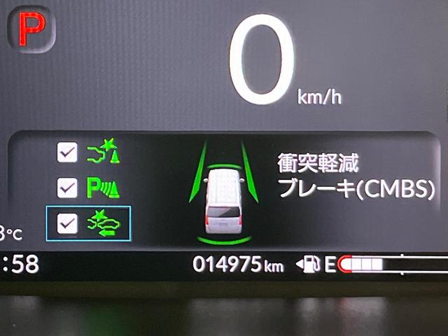 N-BOXカスタム ターボ 純正9型ナビ 両側電動ドア バックカメラ 衝突軽減装置 レーダークルーズ シートヒーター コーナーセンサー レーンキープ LEDヘッド ETC オートハイビーム 車線逸脱警報 誤発進抑制機能(6枚目)