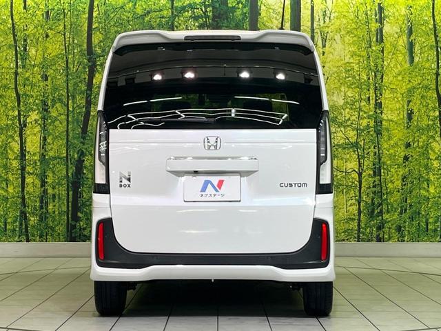 N-BOXカスタム ターボ 純正9型ナビ 両側電動ドア バックカメラ 衝突軽減装置 レーダークルーズ シートヒーター コーナーセンサー レーンキープ LEDヘッド ETC オートハイビーム 車線逸脱警報 誤発進抑制機能(15枚目)