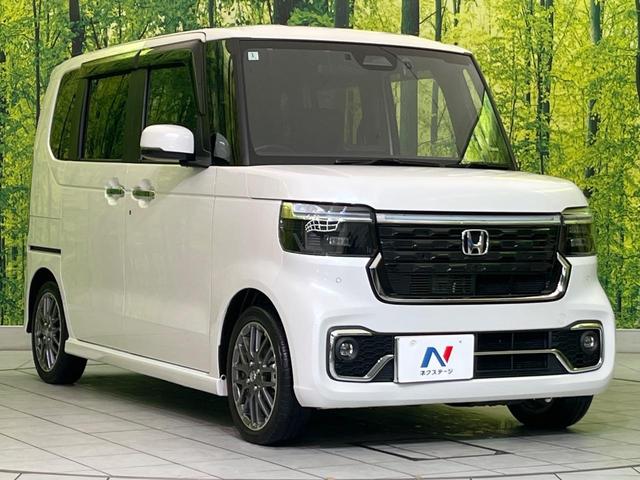 N-BOXカスタム ターボ 純正9型ナビ 両側電動ドア バックカメラ 衝突軽減装置 レーダークルーズ シートヒーター コーナーセンサー レーンキープ LEDヘッド ETC オートハイビーム 車線逸脱警報 誤発進抑制機能(16枚目)