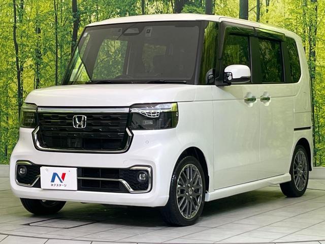 N-BOXカスタム ターボ 純正9型ナビ 両側電動ドア バックカメラ 衝突軽減装置 レーダークルーズ シートヒーター コーナーセンサー レーンキープ LEDヘッド ETC オートハイビーム 車線逸脱警報 誤発進抑制機能(24枚目)