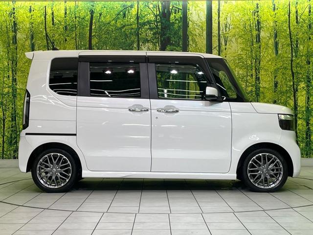 N-BOXカスタム ターボ 純正9型ナビ 両側電動ドア バックカメラ 衝突軽減装置 レーダークルーズ シートヒーター コーナーセンサー レーンキープ LEDヘッド ETC オートハイビーム 車線逸脱警報 誤発進抑制機能(25枚目)