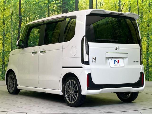 N-BOXカスタム ターボ 純正9型ナビ 両側電動ドア バックカメラ 衝突軽減装置 レーダークルーズ シートヒーター コーナーセンサー レーンキープ LEDヘッド ETC オートハイビーム 車線逸脱警報 誤発進抑制機能(26枚目)