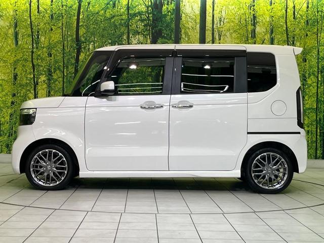 N-BOXカスタム ターボ 純正9型ナビ 両側電動ドア バックカメラ 衝突軽減装置 レーダークルーズ シートヒーター コーナーセンサー レーンキープ LEDヘッド ETC オートハイビーム 車線逸脱警報 誤発進抑制機能(27枚目)