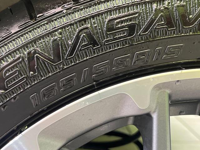 N-BOXカスタム ターボ 純正9型ナビ 両側電動ドア バックカメラ 衝突軽減装置 レーダークルーズ シートヒーター コーナーセンサー レーンキープ LEDヘッド ETC オートハイビーム 車線逸脱警報 誤発進抑制機能(30枚目)