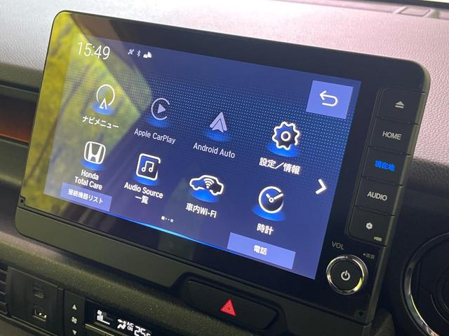 N-BOXカスタム ターボ 純正9型ナビ 両側電動ドア バックカメラ 衝突軽減装置 レーダークルーズ シートヒーター コーナーセンサー レーンキープ LEDヘッド ETC オートハイビーム 車線逸脱警報 誤発進抑制機能(35枚目)