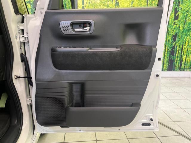 N-BOXカスタム ターボ 純正9型ナビ 両側電動ドア バックカメラ 衝突軽減装置 レーダークルーズ シートヒーター コーナーセンサー レーンキープ LEDヘッド ETC オートハイビーム 車線逸脱警報 誤発進抑制機能(40枚目)