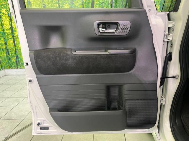 N-BOXカスタム ターボ 純正9型ナビ 両側電動ドア バックカメラ 衝突軽減装置 レーダークルーズ シートヒーター コーナーセンサー レーンキープ LEDヘッド ETC オートハイビーム 車線逸脱警報 誤発進抑制機能(42枚目)