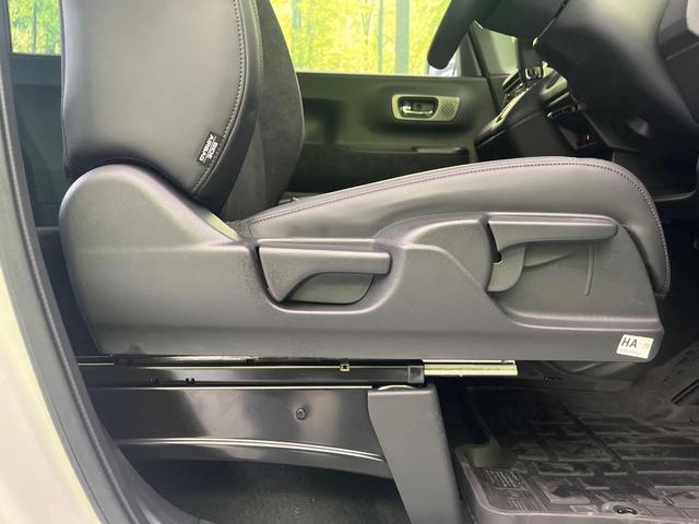 N-BOXカスタム ターボ 純正9型ナビ 両側電動ドア バックカメラ 衝突軽減装置 レーダークルーズ シートヒーター コーナーセンサー レーンキープ LEDヘッド ETC オートハイビーム 車線逸脱警報 誤発進抑制機能(44枚目)