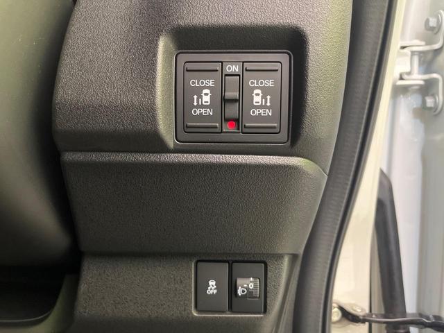 N-BOXカスタム ターボ 純正9型ナビ 両側電動ドア バックカメラ 衝突軽減装置 レーダークルーズ シートヒーター コーナーセンサー レーンキープ LEDヘッド ETC オートハイビーム 車線逸脱警報 誤発進抑制機能(45枚目)