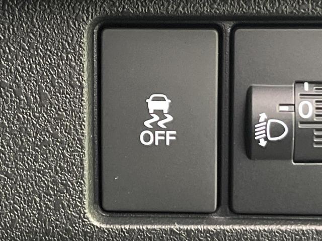 N-BOXカスタム ターボ 純正9型ナビ 両側電動ドア バックカメラ 衝突軽減装置 レーダークルーズ シートヒーター コーナーセンサー レーンキープ LEDヘッド ETC オートハイビーム 車線逸脱警報 誤発進抑制機能(46枚目)