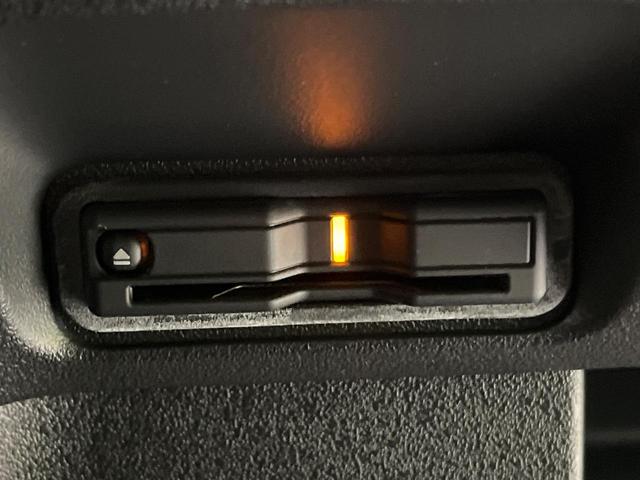 N-BOXカスタム ターボ 純正9型ナビ 両側電動ドア バックカメラ 衝突軽減装置 レーダークルーズ シートヒーター コーナーセンサー レーンキープ LEDヘッド ETC オートハイビーム 車線逸脱警報 誤発進抑制機能(48枚目)