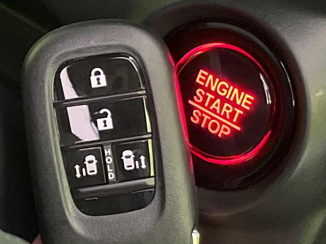 N-BOXカスタム ターボ 純正9型ナビ 両側電動ドア バックカメラ 衝突軽減装置 レーダークルーズ シートヒーター コーナーセンサー レーンキープ LEDヘッド ETC オートハイビーム 車線逸脱警報 誤発進抑制機能(49枚目)