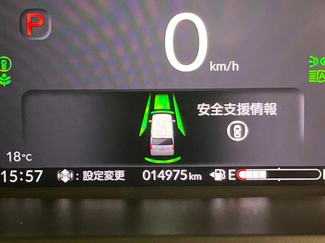 N-BOXカスタム ターボ 純正9型ナビ 両側電動ドア バックカメラ 衝突軽減装置 レーダークルーズ シートヒーター コーナーセンサー レーンキープ LEDヘッド ETC オートハイビーム 車線逸脱警報 誤発進抑制機能(50枚目)