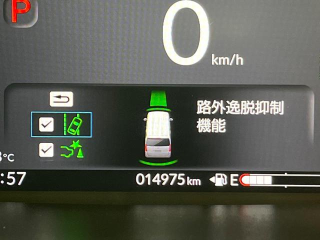 N-BOXカスタム ターボ 純正9型ナビ 両側電動ドア バックカメラ 衝突軽減装置 レーダークルーズ シートヒーター コーナーセンサー レーンキープ LEDヘッド ETC オートハイビーム 車線逸脱警報 誤発進抑制機能(51枚目)