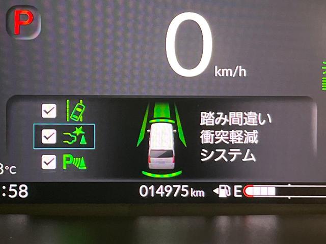 N-BOXカスタム ターボ 純正9型ナビ 両側電動ドア バックカメラ 衝突軽減装置 レーダークルーズ シートヒーター コーナーセンサー レーンキープ LEDヘッド ETC オートハイビーム 車線逸脱警報 誤発進抑制機能(52枚目)