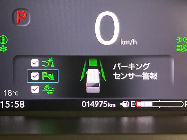 N-BOXカスタム ターボ 純正9型ナビ 両側電動ドア バックカメラ 衝突軽減装置 レーダークルーズ シートヒーター コーナーセンサー レーンキープ LEDヘッド ETC オートハイビーム 車線逸脱警報 誤発進抑制機能(53枚目)