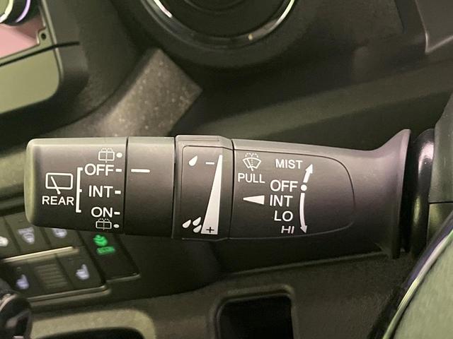 N-BOXカスタム ターボ 純正9型ナビ 両側電動ドア バックカメラ 衝突軽減装置 レーダークルーズ シートヒーター コーナーセンサー レーンキープ LEDヘッド ETC オートハイビーム 車線逸脱警報 誤発進抑制機能(55枚目)