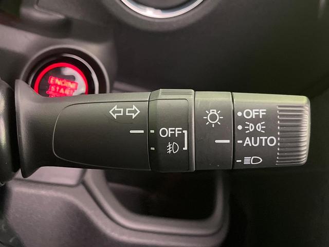 N-BOXカスタム ターボ 純正9型ナビ 両側電動ドア バックカメラ 衝突軽減装置 レーダークルーズ シートヒーター コーナーセンサー レーンキープ LEDヘッド ETC オートハイビーム 車線逸脱警報 誤発進抑制機能(56枚目)