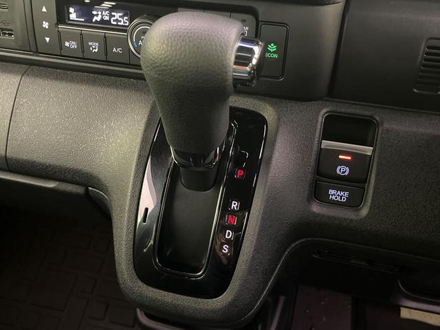 N-BOXカスタム ターボ 純正9型ナビ 両側電動ドア バックカメラ 衝突軽減装置 レーダークルーズ シートヒーター コーナーセンサー レーンキープ LEDヘッド ETC オートハイビーム 車線逸脱警報 誤発進抑制機能(60枚目)