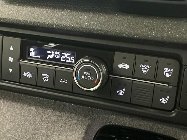 N-BOXカスタム ターボ 純正9型ナビ 両側電動ドア バックカメラ 衝突軽減装置 レーダークルーズ シートヒーター コーナーセンサー レーンキープ LEDヘッド ETC オートハイビーム 車線逸脱警報 誤発進抑制機能(61枚目)