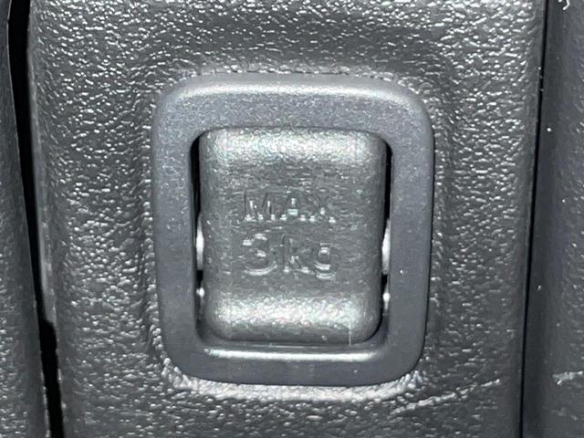 N-BOXカスタム ターボ 純正9型ナビ 両側電動ドア バックカメラ 衝突軽減装置 レーダークルーズ シートヒーター コーナーセンサー レーンキープ LEDヘッド ETC オートハイビーム 車線逸脱警報 誤発進抑制機能(65枚目)