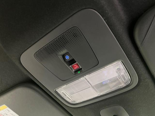 N-BOXカスタム ターボ 純正9型ナビ 両側電動ドア バックカメラ 衝突軽減装置 レーダークルーズ シートヒーター コーナーセンサー レーンキープ LEDヘッド ETC オートハイビーム 車線逸脱警報 誤発進抑制機能(67枚目)