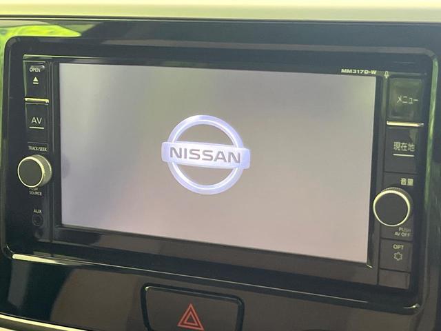 デイズルークス ハイウェイスター　Ｘ　Ｖセレクション　後期　純正ナビ　全周囲カメラ　両側電動ドア　衝突軽減　コーナーセンサー　ＬＥＤヘッド　スマートキー　オートハイビーム　車線逸脱警報　誤発進抑制　Ｂｌｕｅｔｏｏｔｈ　フルセグＴＶ　ＣＤ／ＤＶＤ再生（3枚目）