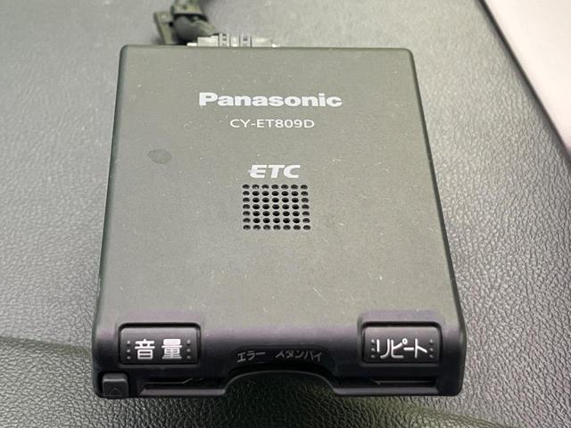 デイズルークス ハイウェイスター　Ｘ　Ｖセレクション　後期　純正ナビ　全周囲カメラ　両側電動ドア　衝突軽減　コーナーセンサー　ＬＥＤヘッド　スマートキー　オートハイビーム　車線逸脱警報　誤発進抑制　Ｂｌｕｅｔｏｏｔｈ　フルセグＴＶ　ＣＤ／ＤＶＤ再生（7枚目）